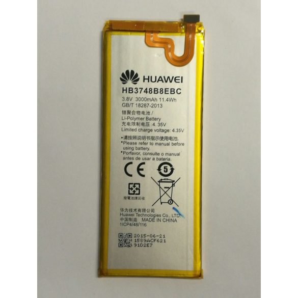 Huawei G7 HB3748B8EBC gyári akkumulátor 3000mAh