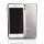 Samsung J500 Galaxy J5 ezüst alumínium bumper tükrös hátlaptok