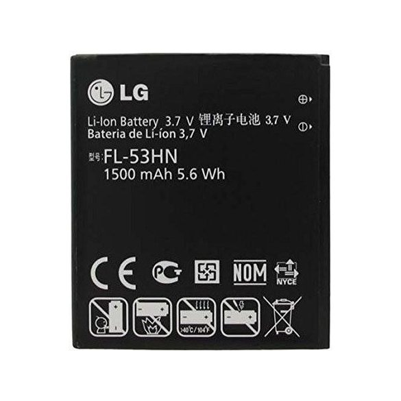 LG P920 Optimus 3D P990 Optimus 2x FL-53HN gyári akkumulátor 1500mAh