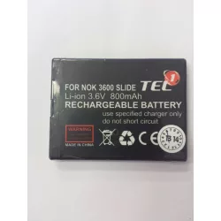  Nokia BL-4S 3600 sldie/ X3-02/ 3710 fold utángyártott akkumulátor 800mAh