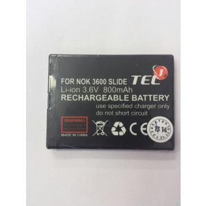 Nokia BL-4S 3600 sldie/ X3-02/ 3710 fold utángyártott akkumulátor 800mAh