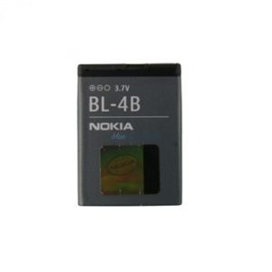 Nokia BL-4S 3600 sldie/ X3-02/ 3710 fold utángyártott akkumulátor