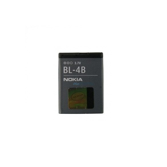 Nokia BL-4S 3600 sldie/ X3-02/ 3710 fold utángyártott akkumulátor