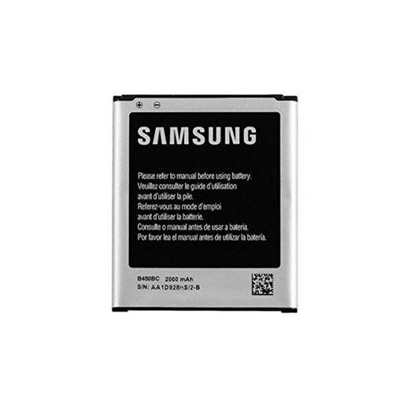 Samsung G3518 Galaxy Core2 LTE B450BC gyári akkumulátor 2000mAh