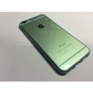 iPhone 6 6S (4,7") ultra vékony 0.3mm türkiz szilikon tok