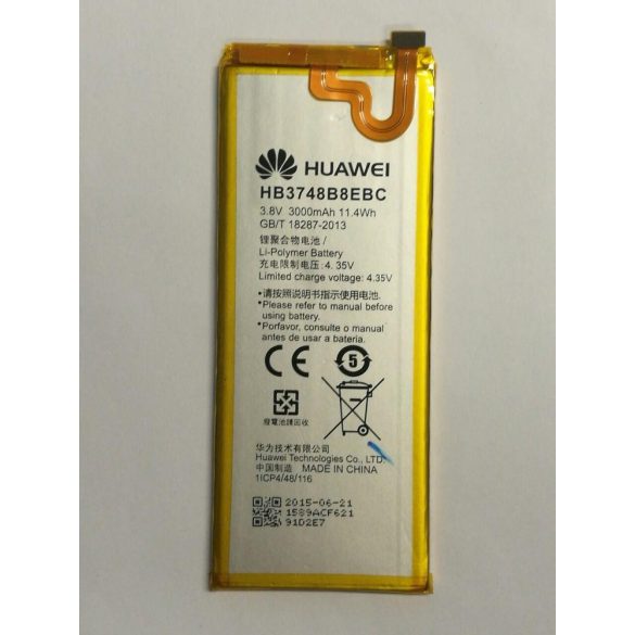 Huawei G7 HB3748B8EBC gyári akkumulátor 3000mAh