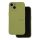 Samsung Galaxy A15 4G/5G hátlap tok, szilikon, tok, velúr belső, olivazöld, matt, SM-A155, SM-A156, Silicone Case Samsung Galaxy A15 4G/5G hátlap tok, szilikon, tok, velúr belső, olivazöld, matt, SM-A155, SM-A156, Silicone Case