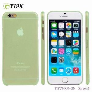 iPhone 6 6S Plus (5,5") zöld Slimark 0,4mm műanyag hátlap tok