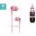 Devia EL064 rózsaszín stereo headset, fülhallgató