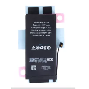 iPhone 12 Mini (5.4") akkumulátor, 2227mAh