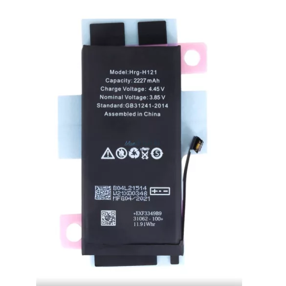 iPhone 12 Mini (5.4") akkumulátor, 2227mAh