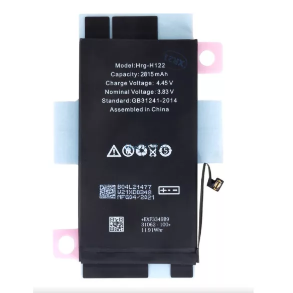iPhone 12 / 12 Pro (6.1") akkumulátor, 2815mAh
