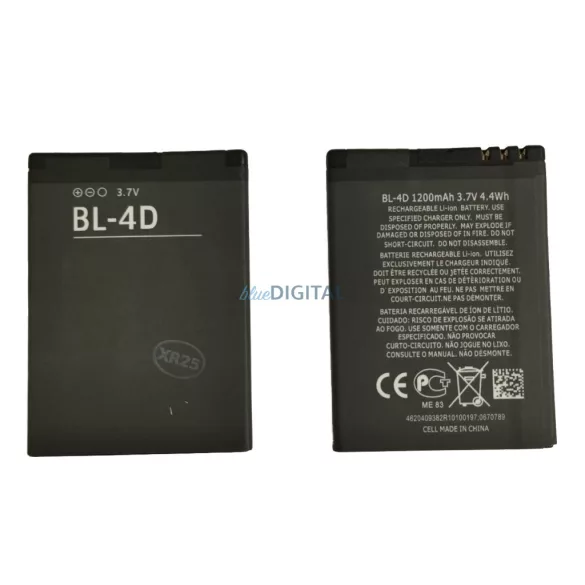 Nokia BL-4D akkumulátor, 1200mAh