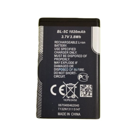 Nokia BL-5C akkumulátor, 1020mAh