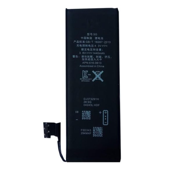 iPhone 5 akkumulátor, 1440mAh, Deji