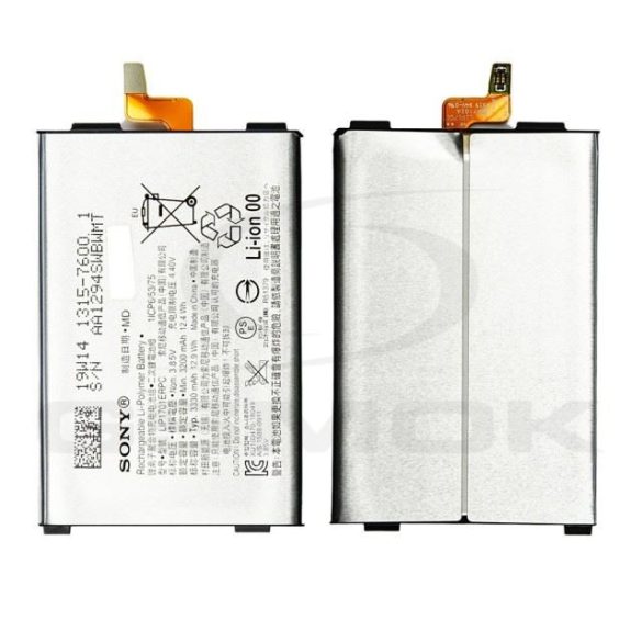 Akkumulátor Sony Xperia 1 U50063201 3200Mah Eredeti bulk