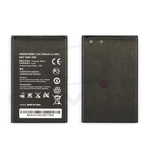 Akkumulátor Huawei Y3 Ii Hb505076Rbc 2150Mah Hb50505076Rbc 2150Mah