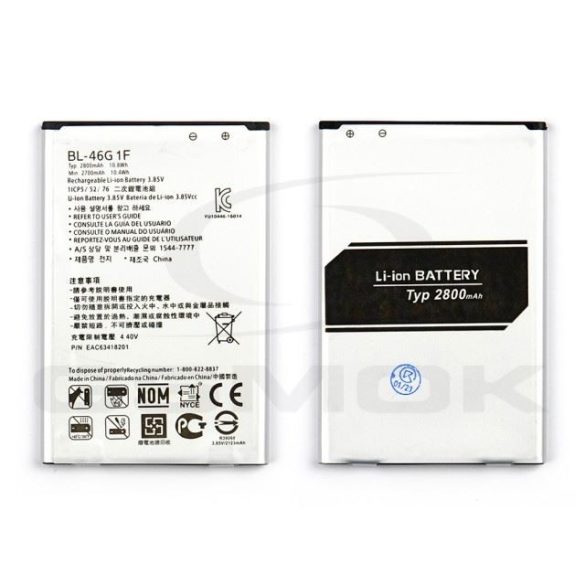 Akkumulátor LG K10 2017/ K20 [Bl-46G1F] 2800mAh