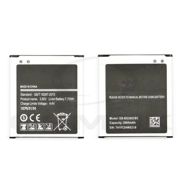 Akkumulátor Samsung G360 Core Prime Eb-Bg360Bbe / Eb-Bg360Cbe Eb-Bg360Cbc 2000Mah