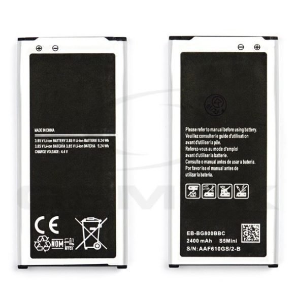 Akkumulátor Samsung S5 mini [Eb-Bg800Bbe/Eb-Bg800Cbe/Eb-Bg800Bbc] 2100mAh