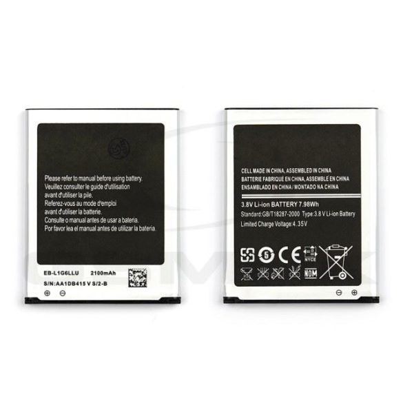 Akkumulátor Samsung I9300 Galaxy S3 Eb-L1G6Llu 2100Mah 2100Mah