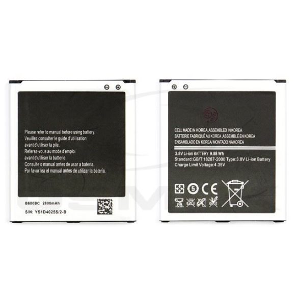 Akkumulátor Samsung I9500 I9505 Galaxy S4 Nfc Eb-B600Be / B600Bc 2600Mah