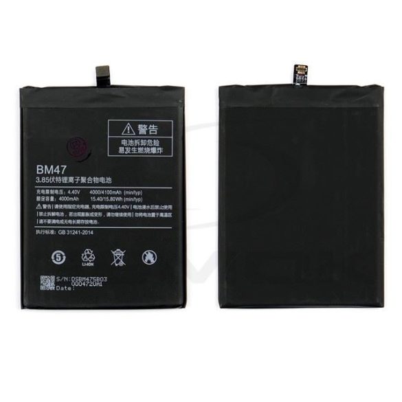 Akkumulátor Xiaomi Redmi 3 3S 4X 4X Bm47 4000Mah