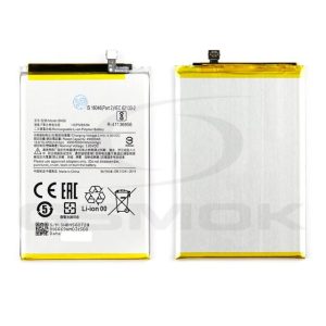Akkumulátor Xiaomi Redmi 9A / 9C / 9At Bn56 5000Mah Bn56 5000Mah