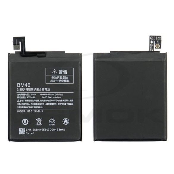 Akkumulátor Xiaomi Redmi Note 3 Bm46 4050Mah
