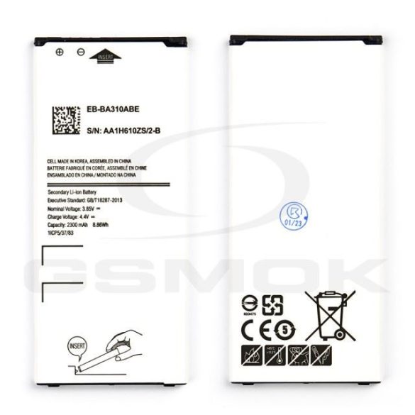 Akkumulátor Samsung A310 Galaxy A3 2016 Eb-Ba310Abe 2300Mah 2300Mah akkumulátorhoz