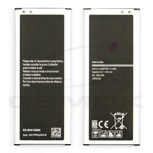 Akkumulátor Samsung Galaxy Note 4 [Eb-Bn910Bbe] 3220mAh