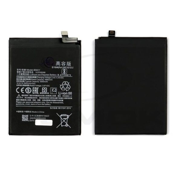 Akkumulátor Xiaomi Mi 11I / Xiaomi Poco F3 / Xiaomi Redmi K40 Bm4Y 4880Mah 4880Mah