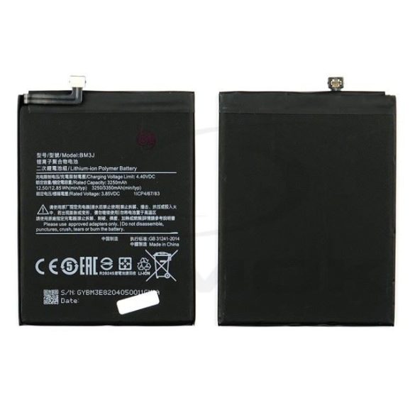 Akkumulátor Xiaomi Mi 8 Lite [Bm3J] 3250mAh