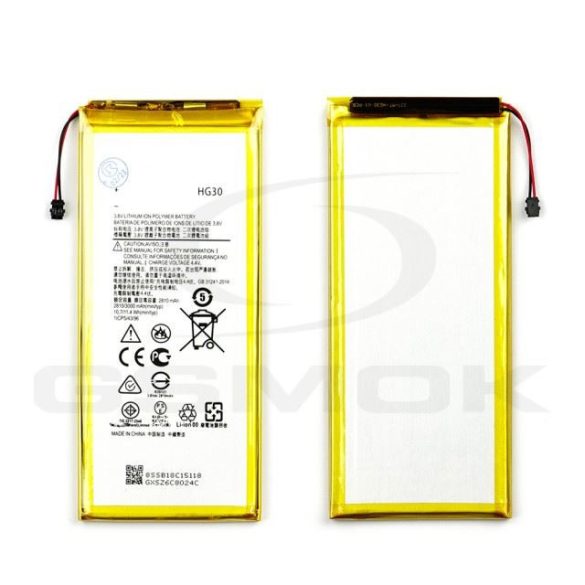 Akkumulátor Motorola Moto Moto G5S Plus / Moto G6 Hg30 3000Mah