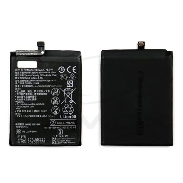Akkumulátor Huawei P40 Hb525777Eew 3700Mah