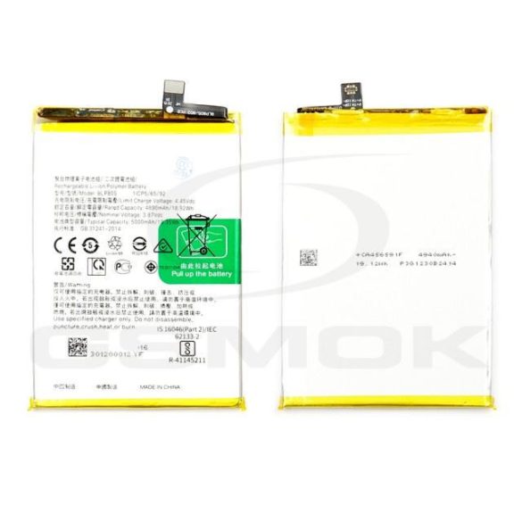 Akkumulátor OppoA16/A74/A54 5G/A53 2020/A53 [Blp805] 5000mAh