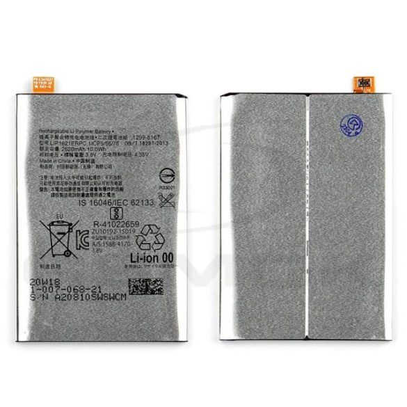 Akkumulátor Sony Ericsson Xperia X Lip1621Erpc 2620Mah