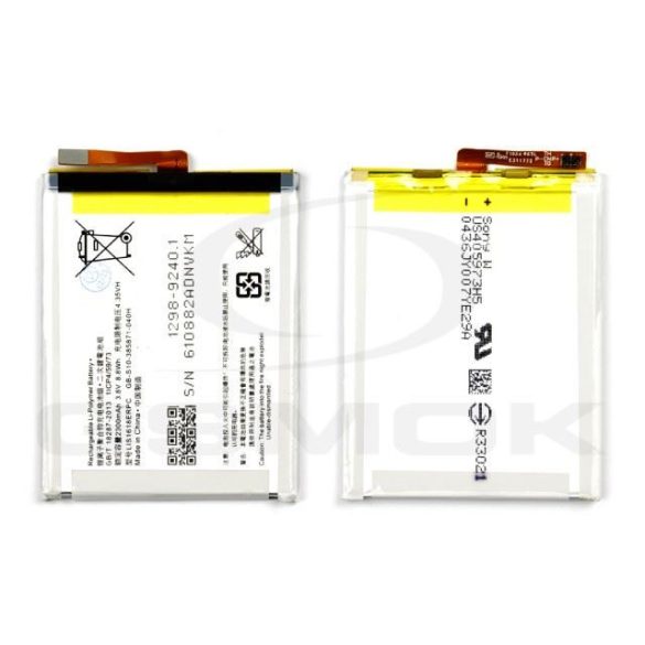 Akkumulátor Sony Xperia Xa1 G3121 Lis1618Erpc 2300Mah