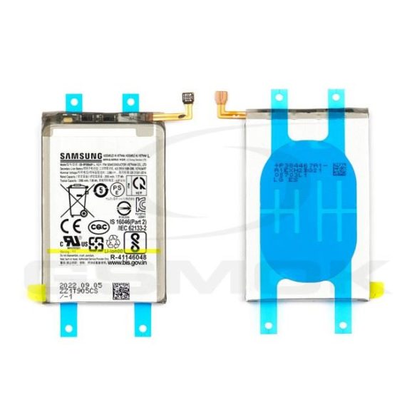 Akkumulátor Samsung F936B Galaxy Z Fold 4 Gh82-29451A Eb-Bf936Aby 2005Mah eredeti