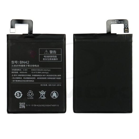 Akkumulátor Xiaomi Redmi 4 Bn42 Bn42 4000Mah