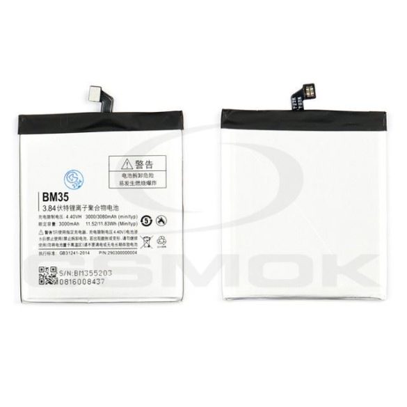 Akkumulátor Xiaomi Mi 4C Bm35 3000Mah