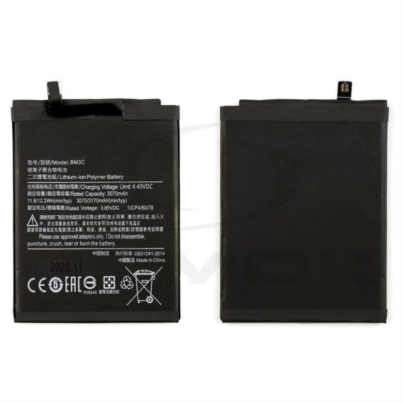 Akkumulátor Xiaomi Redmi 7 [Bm3C] 3070mAh