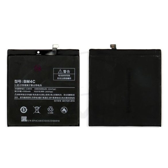 Akkumulátor Xiaomi Mi Mix Bm4C 4300Mah