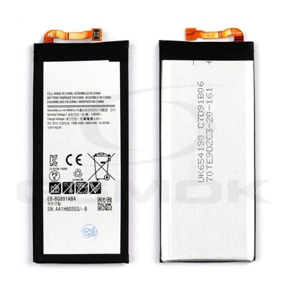 Akkumulátor Samsung G891A Galaxy S7 Active Eb-Bg891Aba 4000Mah