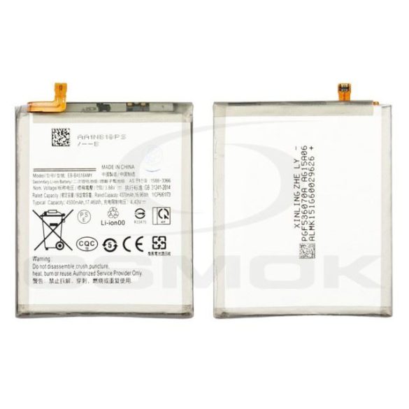 Akkumulátor Samsung Galaxy A51 5G [Eb-Ba516Aby/Eb-Ba516Amy] 4370mAh