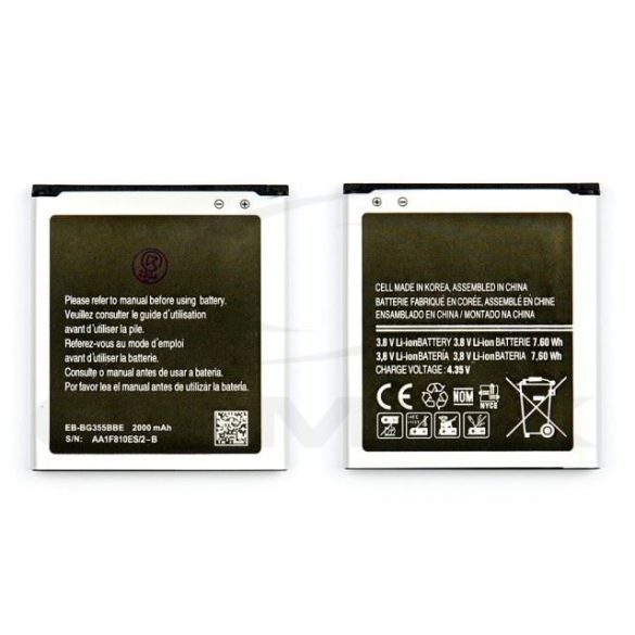 Akkumulátor Samsung G355 Galaxy Core 2 Eb-Bg355Bbe 2000Mah Samsung G355 Galaxy Core 2 Eb-Bg355Bbe 2000Mah