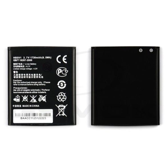 Akkumulátor Huawei Y360 Hb5V1 1730Mah