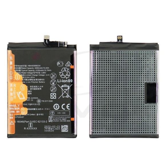 Akkumulátor Huawei Honor V30 Pro / Nova 6 4G Hb446589Eew 4000Mah