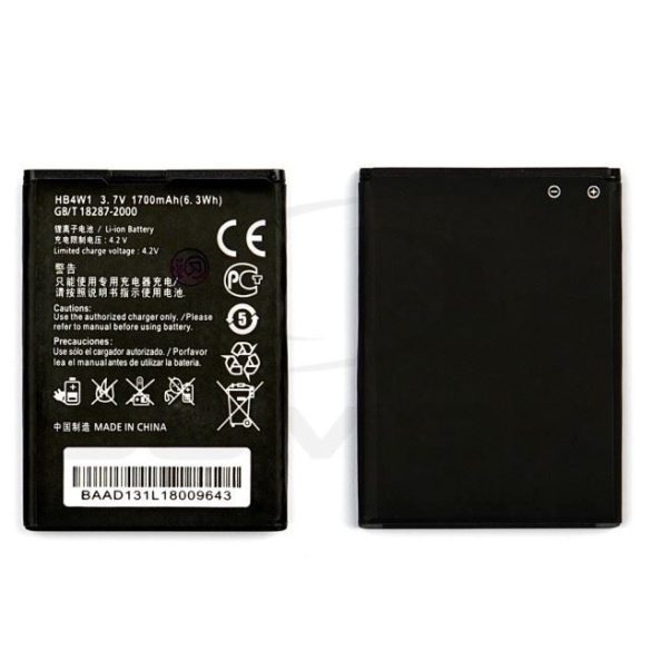 Akkumulátor Huawei Ascend Y530 [Hb4W1] 1700mAh