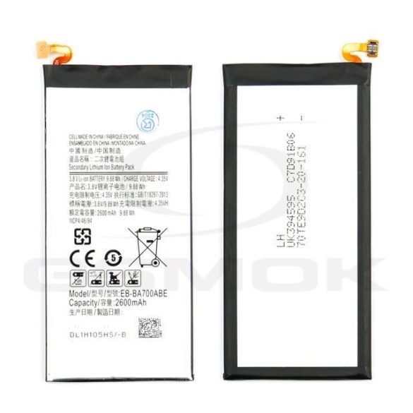 Akkumulátor Samsung A700 Galaxy A7 Eb-A700 2600Mah 2600Mah